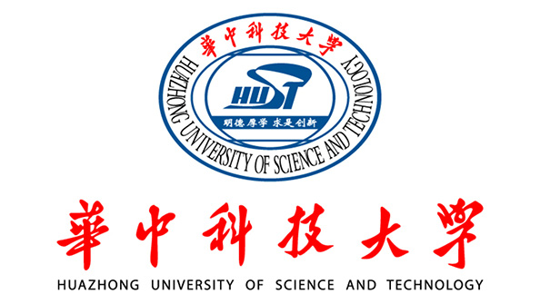 華中科技大學