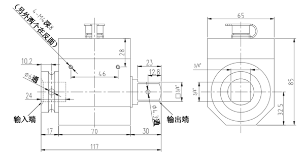 安裝尺寸